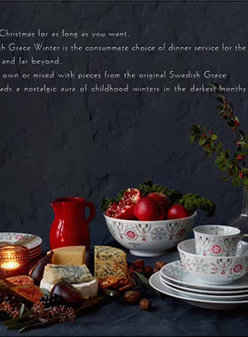 瑞典Rorstrand罗斯兰格蕾丝 餐碗马克杯餐盘鱼盘