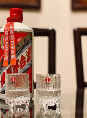 芬兰iittala Ultima Thule极冻冰点小烈酒杯对装50ml 不耐热