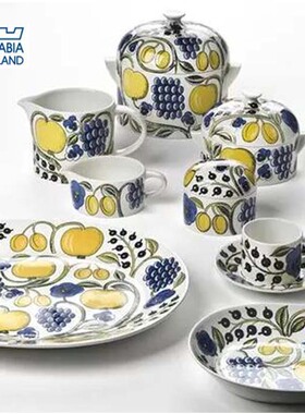 Arabia Paratiisi硕果系列餐盘 餐碗 咖啡杯 鱼盘 汤盘餐盘