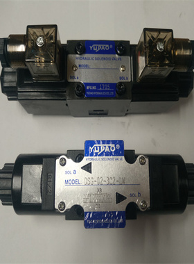 电磁阀 液压阀 电磁换向阀 DSG-02-3C4-DL/LW 220V 110V 24V