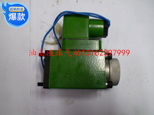 无锡优质线圈 直流湿式阀用电磁铁MFZ1-1.5YC DC24V