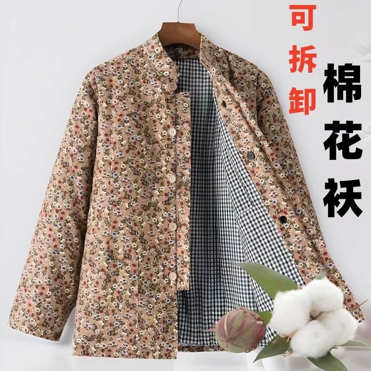 棉花宽松可拆卸棉袄保暖
