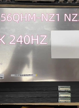 NE156QHM-NZ2/NZ1/NZ3 NE156QHM-NY1/NY5/NY4笔记本电脑液晶屏幕