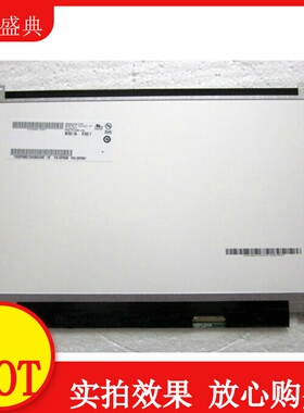 富士通笔记本LH532 522 FMVA42JR 56hw LH772液晶屏 显示屏 屏幕