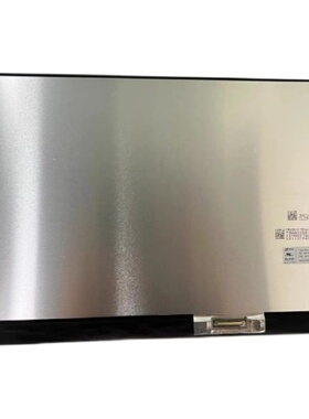 NE160QDM-NX1 B160QAN02.L N160GLE-GL1 2.5K电竞液晶屏16寸120HZ