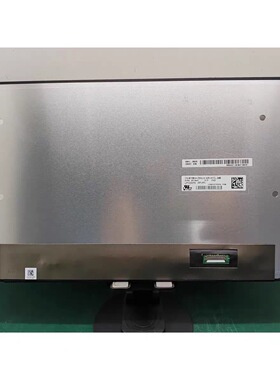 戴尔latituide 7330 7300 N133HCE-E7A NV133FHM-N49液晶屏幕