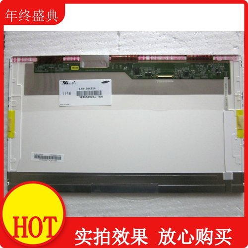 msi微星A6500 GE620DX CX640 GP60 GT680笔记本液晶屏 显示屏屏幕