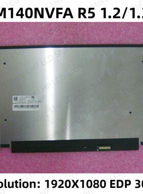 惠普HP elitebook 840 G5 G6液晶显示屏幕M140NVFA R5 L42693-ND2