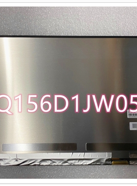 LQ156D1JW05 B156ZAN02.1Thinpad 联想 P50 P51 P52S 4K液晶屏幕