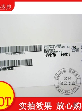 三星R718 R728 R730 R780 RC720 RF712 550P7C 700G7A 17.3液晶屏