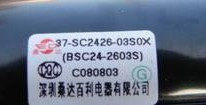 适用于TCL电视高压包 BSC25-0278F BSC24-2603S BSC25-0277B