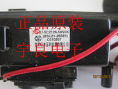 2658S BSC21 BSC25 0252 1909 全新原装 JF0501 TCL电视高压包