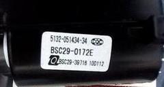 适用于创维高压包 5118-051434-34 BSC28-5312B