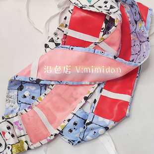 沿色店—咪咪蛋—H104幸福猫布胶上海款卫生带 月经带 生理卫生带