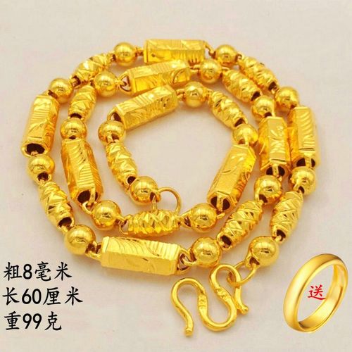 越南沙金男士竹节款久不掉色项链