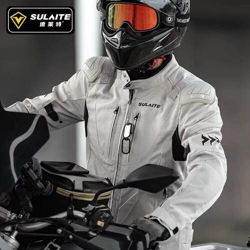 速来特夏季网眼透气赛车服