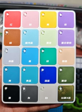 3D打印代工服务FDM拓竹高精度代打多色打印模型加工