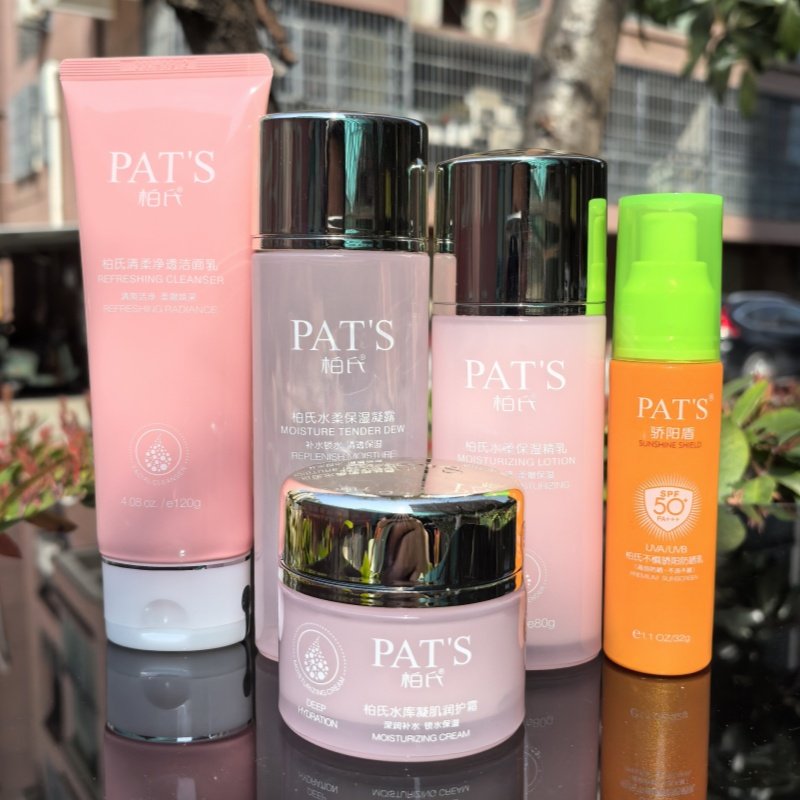 柏氏花漾水柔保湿组合套装洗面奶水乳面霜化妆品滋润锁水干性肌肤