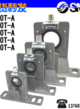 SMC过滤器隔板 Y200T-A Y300T Y400T Y500T Y600T 三联二联件多联
