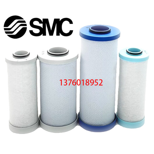 SMC滤芯原装正品AFF-EL70D