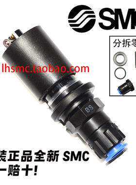 SMC自动排水浮子浮球开关 AD43PA-D AD34PA-D AD53PA-D-C及替代品