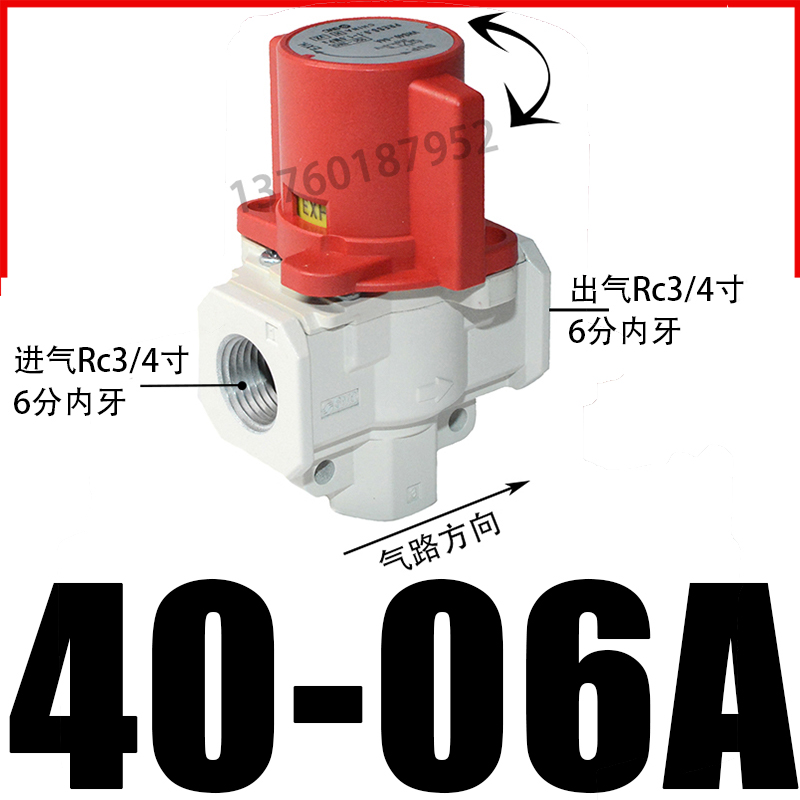 SMC原装全新残压阀便宜好用