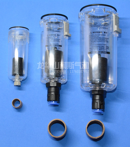 SMC自动排水杯AF40 AFD40-04D-A AFM40-04D-A 03D 03C 04C-R BD F