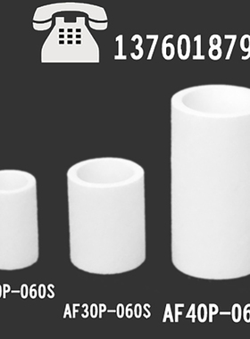 国产滤芯完全替代SMC同型号AF20P AF30P AF40P AF50P AF60P-060S