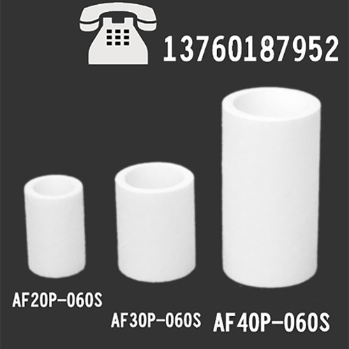 国产滤芯完全替代SMC同型号AF20P AF30P AF40P AF50P AF60P-060S