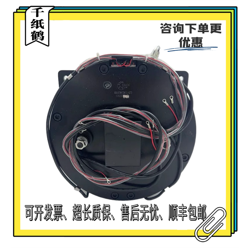 东芝电梯630/631抱闸REB3425M制动器REB3425M(72V)11-R273制动器