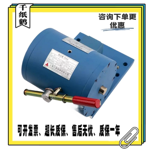 电磁铁电梯专用制动器配件 42A140G01L01 三菱抱闸制动器 P101041