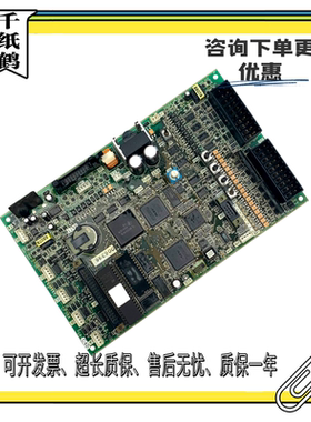 华升富士达电梯CP28主板CP28A/CP28B原装FUJITEC主板CP38A/CP38B