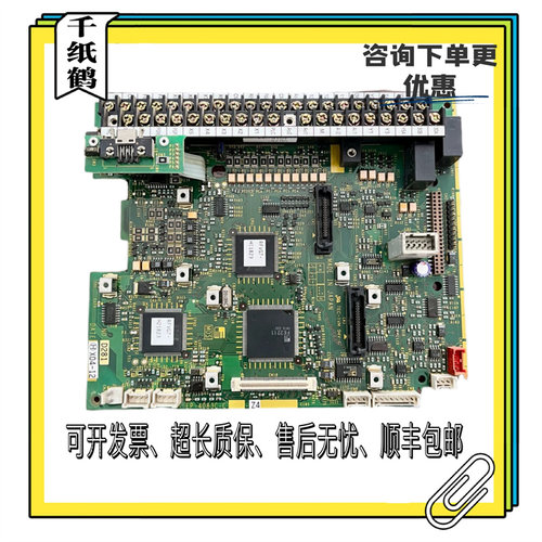 富士变频器VG7/G7F系列主板控制板 EP-4083C-C 现货出售质量保证