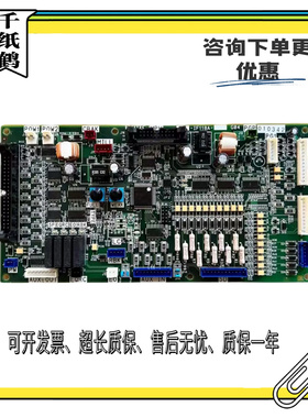 富士达电梯驱动板富士达IF118A控制板FUJITEC C1A-IF118G04实拍