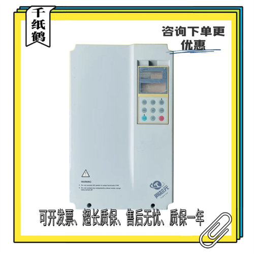 日立电梯变频器11/15kW现货
