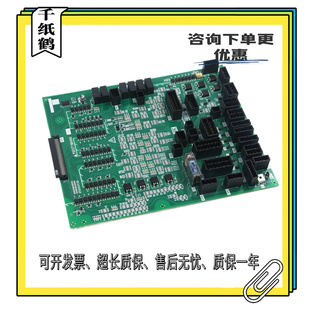 三菱凌云-3接口板W1板主板P203773B000G01电梯配件全新现货