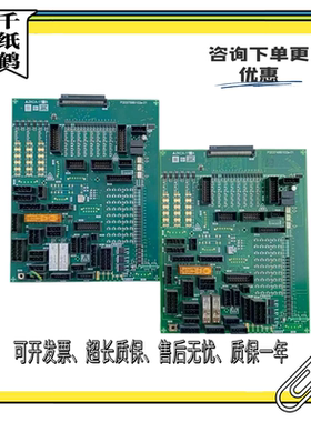 三菱LEHY-III电梯R1板ZKCA-173A ZKCA-171A ZKCA-171B接口板