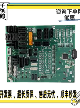 三菱电梯接口板插件板ZKCA-191A/191B/192A/192B/P203765B102-01