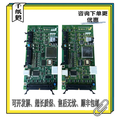 东芝电梯CV180/CV190主板东芝I/O-MLT基板/PU-MLT-A PU板原装现货