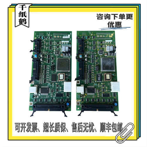 东芝电梯CV180/CV190主板东芝I/O-MLT基板/PU-MLT-A PU板原装现货