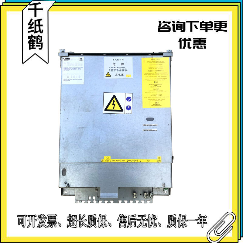 通力电梯变频器 通力KDL16S变频器KM51004000V003 V001 V002 V004