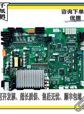 三菱凌云电梯门机板/P231707B000G03/P231709B000G03 G23 G13现货