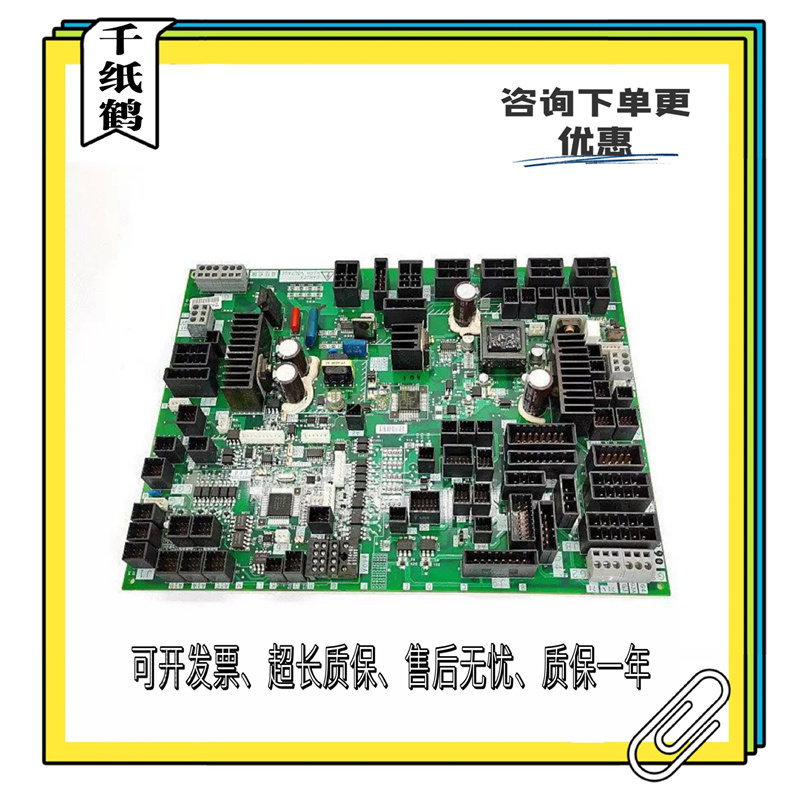 三菱电梯门机板DOR-275A B C 257D无机房轿顶驱动板DOR-276 A配件