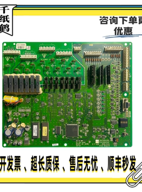 奥的斯主板COCO-MCB JGA26801AAF4/AAF2 JDA26801ACF原装现货出售