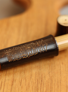 三元天然道系文创男女吊坠