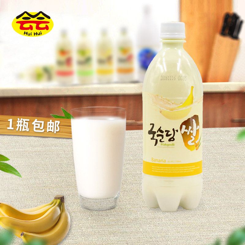 包邮 韩国进口麹醇堂玛克丽/马克丽/玛格丽米酒 好喝750ml香蕉味|msdalam kategori Bekalan Ibu / Ibu / Pemakanan, Bulan pemakanan, Bulan wain beras - dari Buy2taobao.com untuk memberikan perkhidmatan ejen Taobao profesional membeli