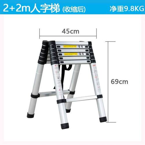 三米梯子多少钱 三米梯子价格 小麦优选