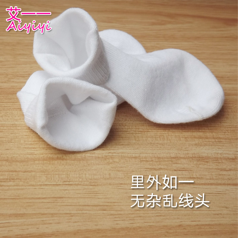 Chaussettes enfant - Ref 2108970 Image 5