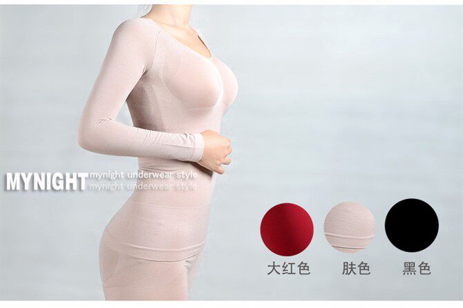 Corset amincissant - Ref 709000 Image 1