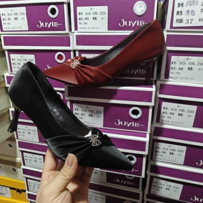 巨一尖头细跟单鞋女2026年春款法式浅口气质高跟小众女鞋35125